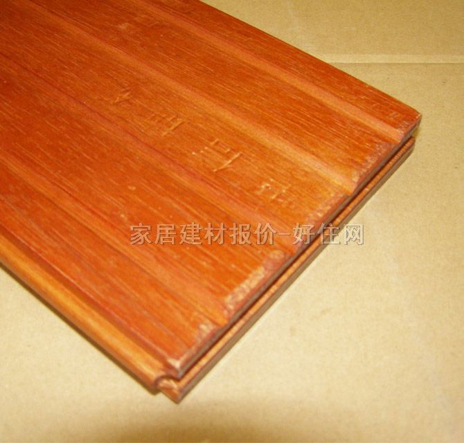 華信實木地板 亞花梨 610mm×125mm×厚18mm