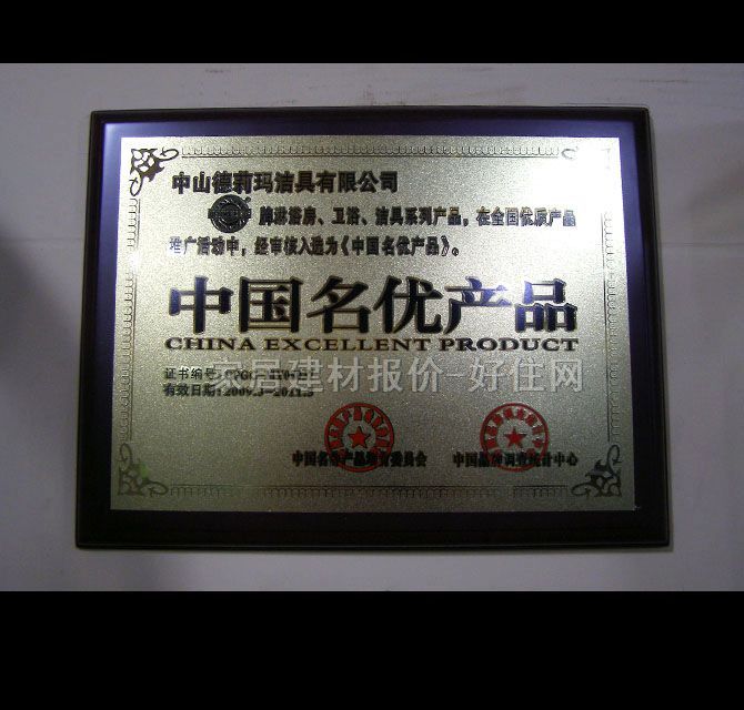 ������ԡ�� 䓻����� ӆ��