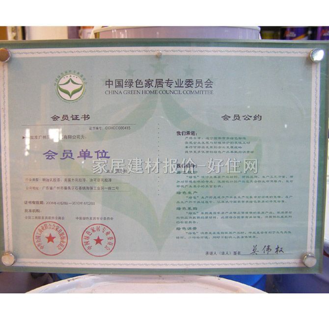 ���΃�(n��i)�����z�� ��ζ5��1�߼�(j��)������ 7.5kg ��ɫ