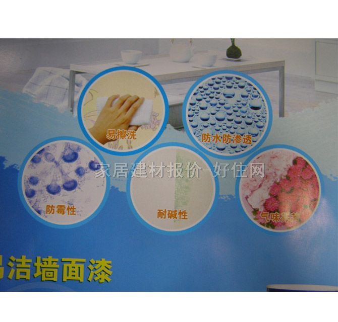 ���΃�(n��i)�����z�� �ם������� 5L ��ɫ