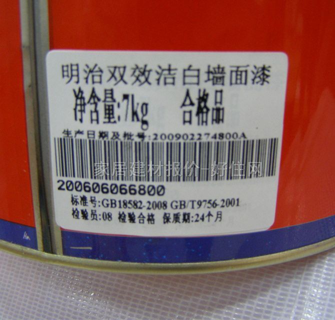 ���΃�(n��i)�����z�� �pЧ���� ��ù+�Ͳ�ϴ 7kg ��ɫ