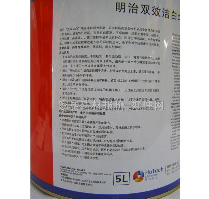 ���΃�(n��i)�����z�� �pЧ���� ��ù+�Ͳ�ϴ 7kg ��ɫ