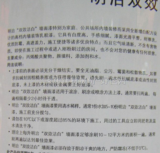 ���΃�(n��i)�����z�� �pЧ���� ��ù+�Ͳ�ϴ 7kg ��ɫ