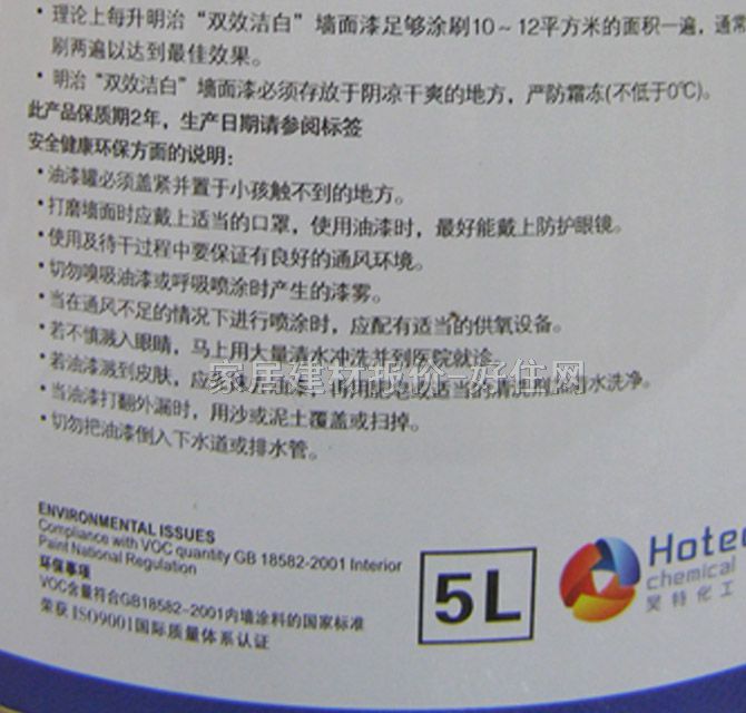 ���΃�(n��i)�����z�� �pЧ���� ��ù+�Ͳ�ϴ 7kg ��ɫ