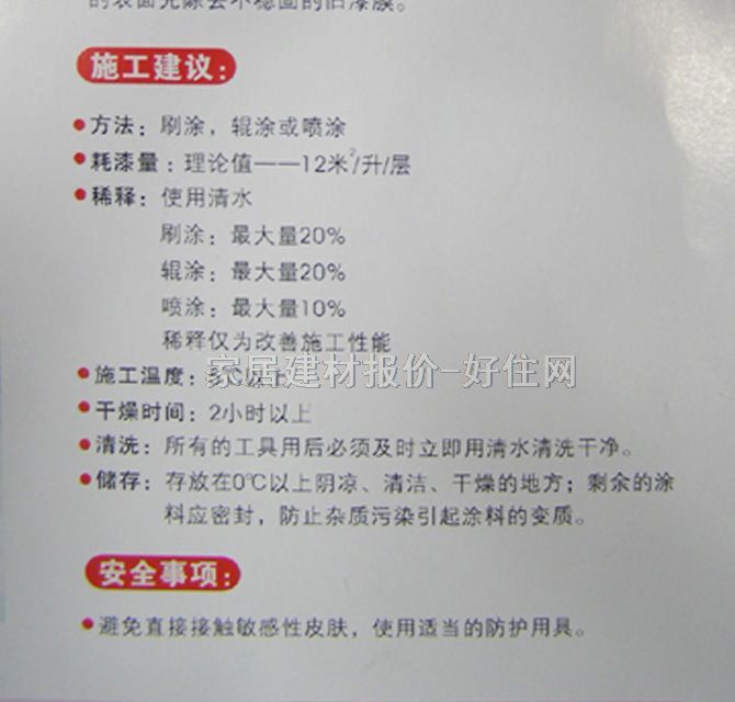 ���΃�(n��i)�����z�� �pЧ���� ��ù+�Ͳ�ϴ 7kg ��ɫ