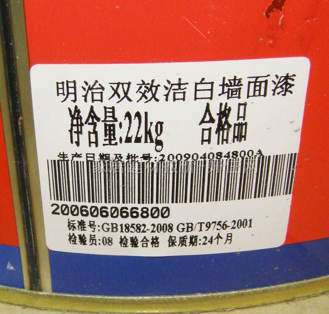 ���΃�(n��i)�����z�� �������pЧ���׉����� ��ù+�Ͳ�ϴ 22kg ��ɫ