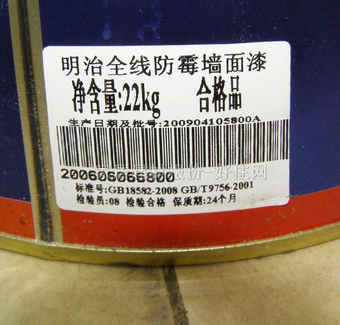 ���΃�(n��i)�����z�� ������ȫ����ù������ 22kg ��ɫ