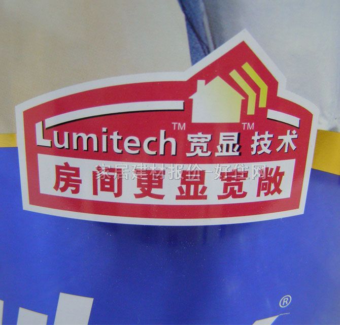 ����ʿ��(n��i)�����z�� ���5��1��(y��u)�|(zh��)������A995-63752 5L �Ű�ɫ