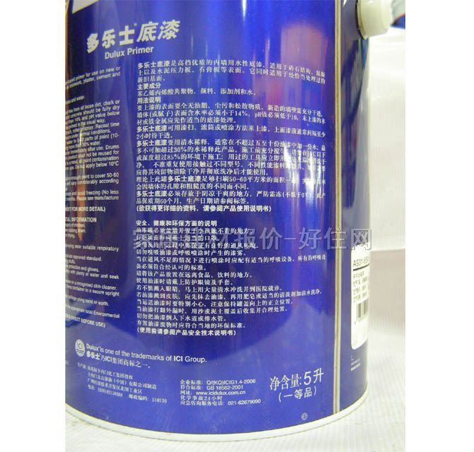 ����(l��)ʿ������� ����(l��)ʿ���� 5L A931-65913