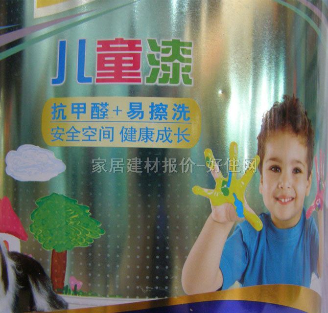 多樂士內(nèi)墻乳膠漆 原裝正品全效兒童漆 5L 白色