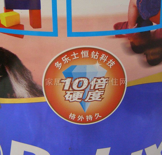 多樂(lè)士?jī)?nèi)墻乳膠漆 Realife恒鉆5合1啞光 5L 白色啞光
