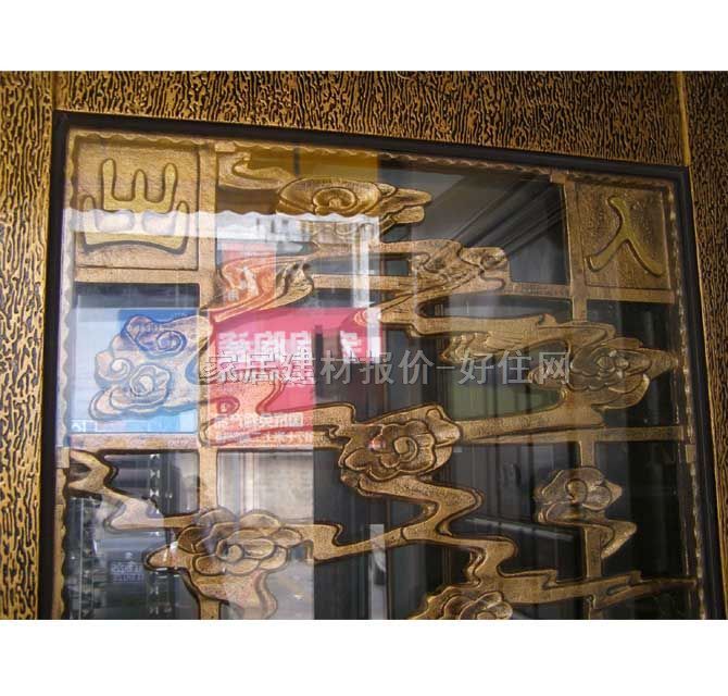 ���_(d��)���T�Fˇ�T �p�{ ӆ��