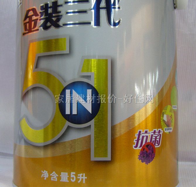 �����(n��i)�����z�� ���b����5��1�������� 5L ��ɫ