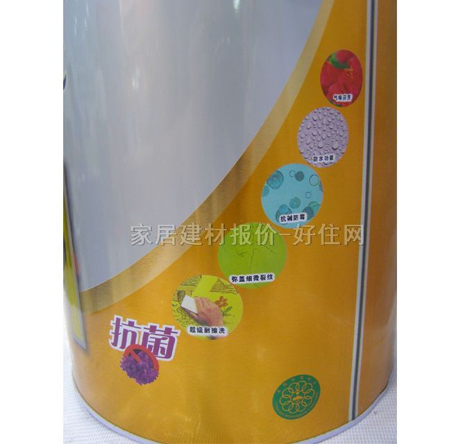 �����(n��i)�����z�� ���b����5��1�������� 5L ��ɫ