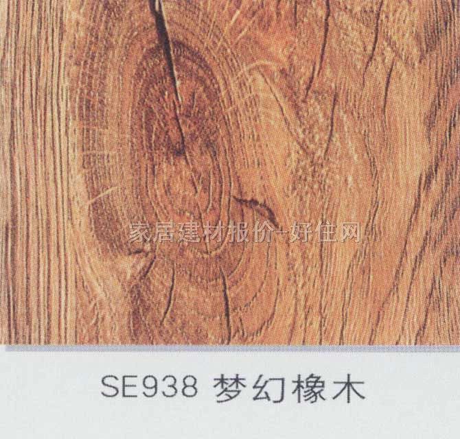 ��(qi��ng)����(f��)�ϵذ� ˮ����ϵ��SE938��(m��ng)����ľ 810��125��12mm