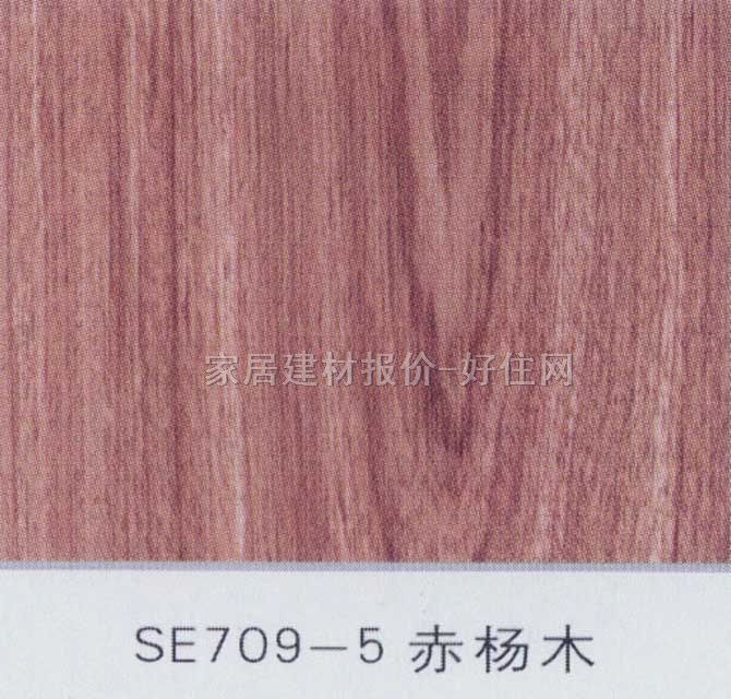 ��(qi��ng)����(f��)�ϵذ� �W�޸���ϵ��SE709-5����ľ 810��125��12mm