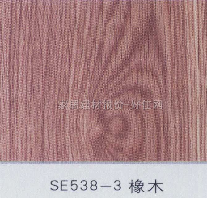 ��(qi��ng)����(f��)�ϵذ� �W�޸���ϵ��SE538-3��ľ 810��125��12mm