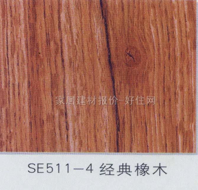 ��(qi��ng)����(f��)�ϵذ� �W�޸���ϵ��SE511-4��(j��ng)����ľ 810��125��12mm