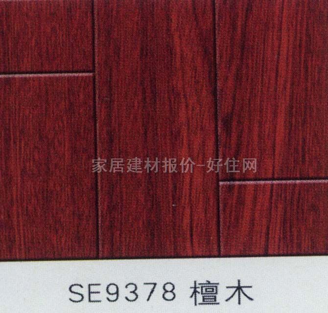 ��(qi��ng)����(f��)�ϵذ� ģ����ľϵ��SE9378̴ľ 810��125��12mm