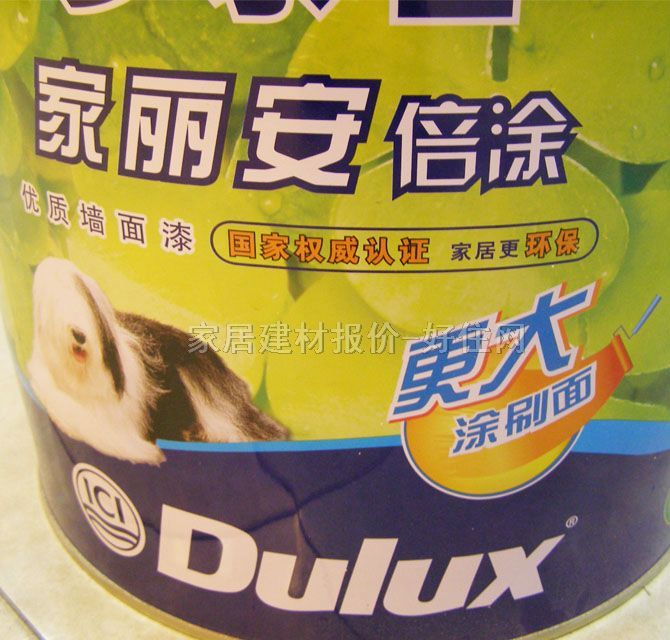 ����ʿ��(n��i)�����z�� ��������Ϳ��(y��u)�|(zh��)������A967-65016 15L ��ɫ