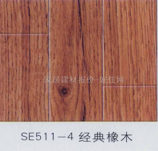 ��(qi��ng)����(f��)�ϵذ� ģ����(sh��)ľϵ��SE511-4��(j��ng)����ľ 810��125��12mm