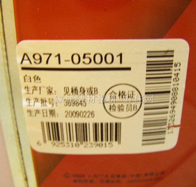 ����ʿ��(n��i)�����z�� ��(n��i)�����z�� ICI���I(y��)��(n��i)����1000������ A971-05001 20L ��ɫ����