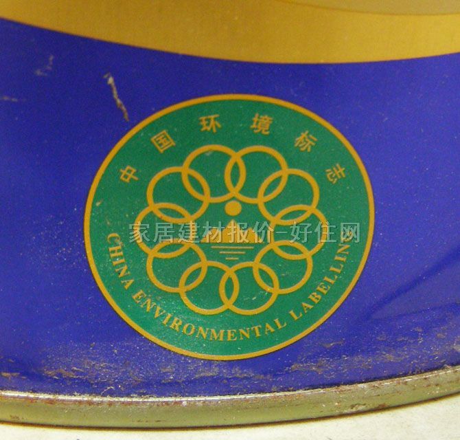 多樂(lè)士?jī)?nèi)墻乳膠漆 金裝5合1優(yōu)質(zhì)墻面漆 工程漆 18L 白色