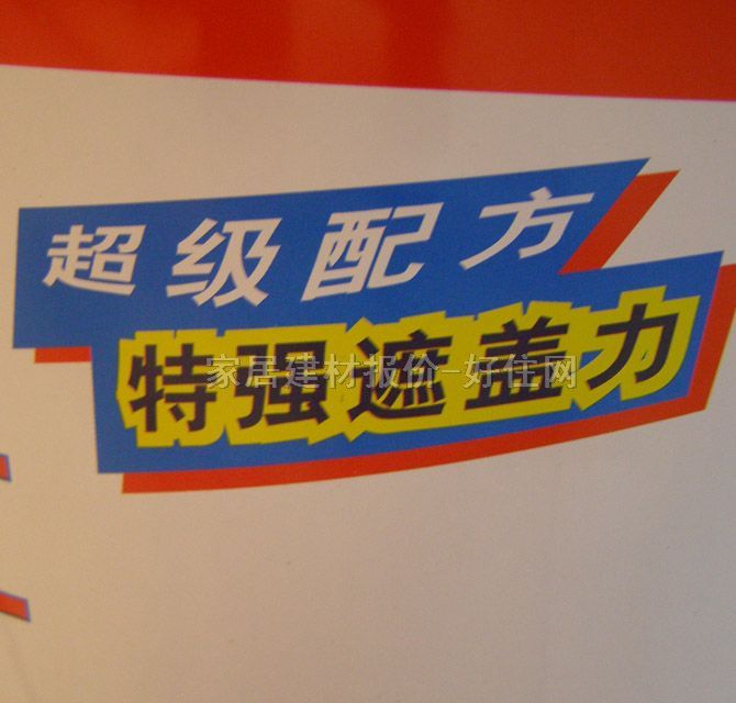 ����ʿ��(n��i)�����z�� ���r�����z����� ������ A923-65084�؏�(qi��ng)���w�� 18L ��ɫ