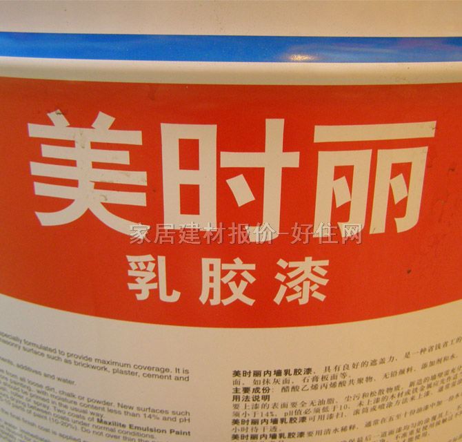 ����ʿ��(n��i)�����z�� ���r�����z����� ������ A923-65084�؏�(qi��ng)���w�� 18L ��ɫ