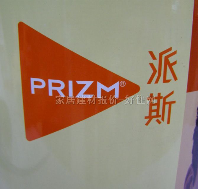 ��˹��(n��i)�����z�� �������z�� 5L