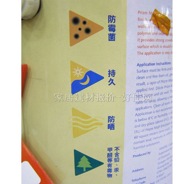 ��˹��(n��i)�����z�� ��˹�������z�� 5L ��ɫ����