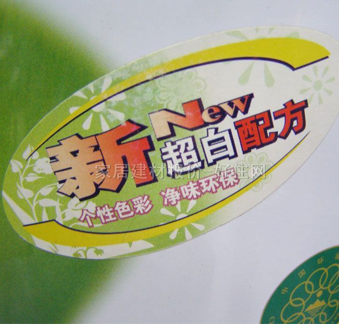 ���؃ȉ����z�� ���ʿ����ȉ����z��2D2001FVA 5L ��ɫ����