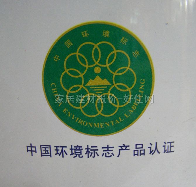 ���؃ȉ����z�� ���ʿ����ȉ����z��2D2001FVA 5L ��ɫ����