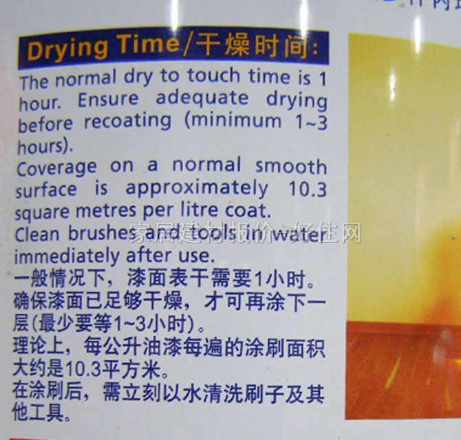 ���؃ȉ����z�� ���ʿ����ȉ����z��2D2001FVA 5L ��ɫ����