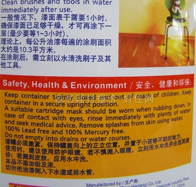 ���؃ȉ����z�� ���ʿ����ȉ����z��2D2001FVA 5L ��ɫ����