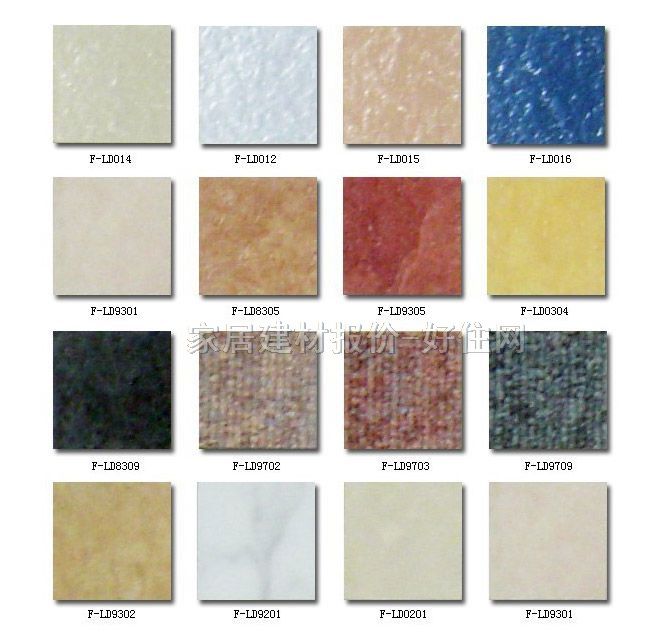 ����PVC���ϵذ� Gloria ���� ��ɫ 2.6mm��1.83m��20M