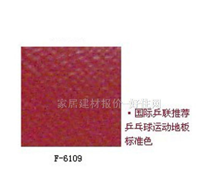 FLDPVC運動地板 FLD-運動系列 3.9mm×1.8M×16M 綠色