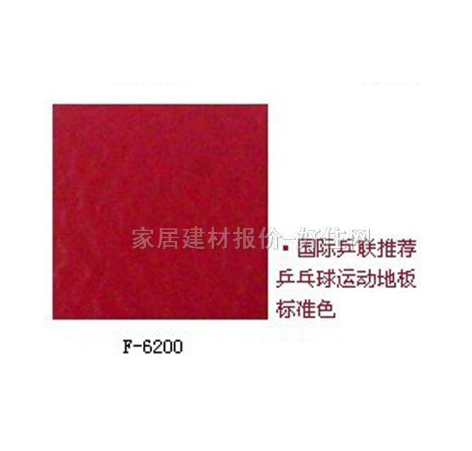 FLDPVC運動地板 FLD-運動系列 3.9mm×1.8M×16M 綠色