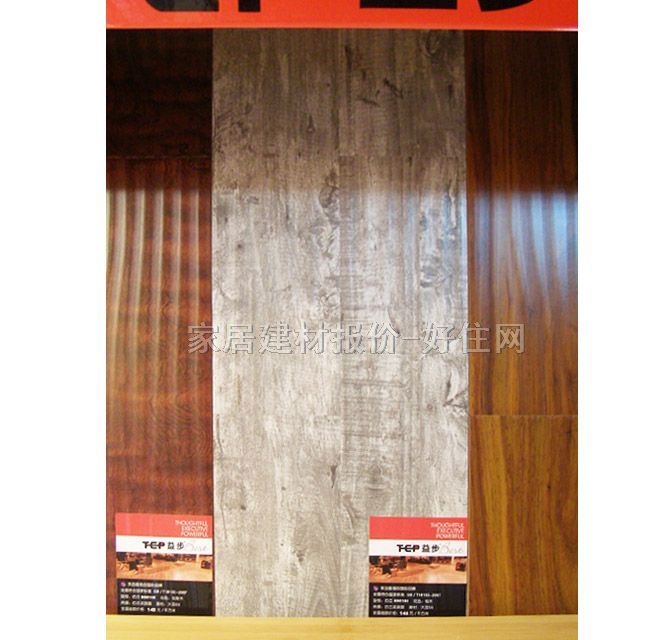 ��ľ�ͺϵذ� ���ӌ�ľ�ͺ���ľ 805mm��144mm����12mm