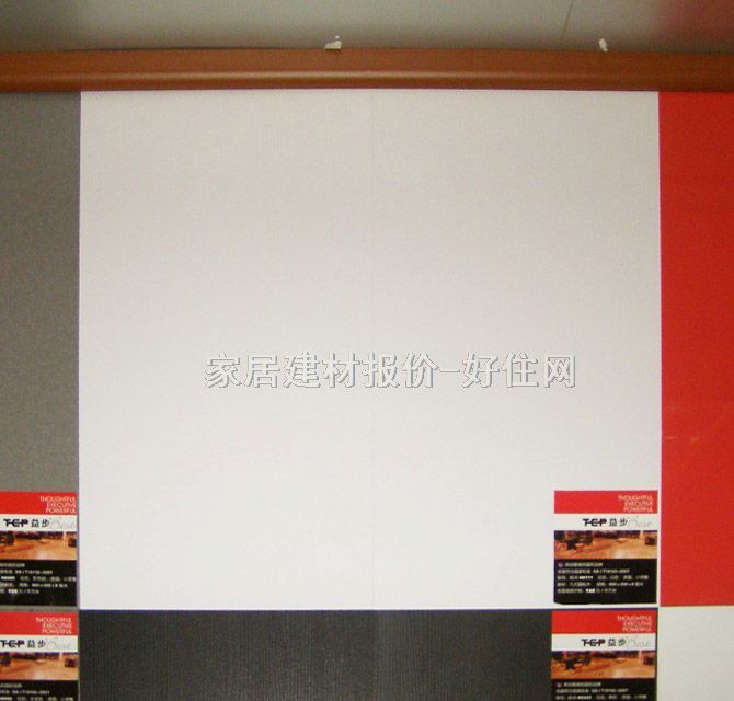 �����ͺϵذ� ��ɫ 600��300��8mm