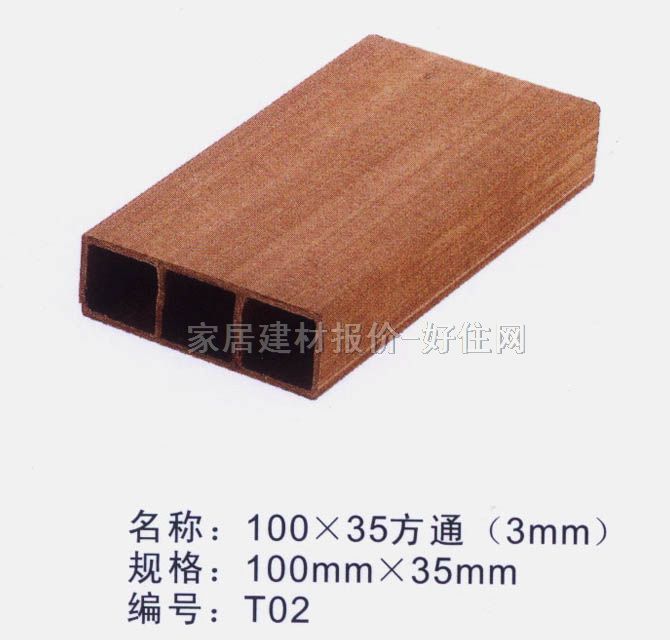 �����컨�� ���B(t��i)ľ�ܷ�ͨϵ��100��25��ͨ��3mm�� 100��35mm