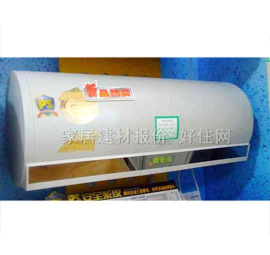 ��ˮ�� ��ˮʽ��ˮ��CEWH-60PG 60L