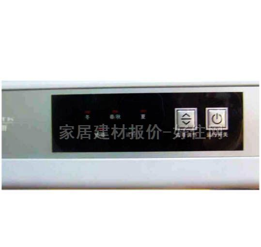 ��ˮ�� ȼ?x��)��ˮ��JSQ16-A1 8L