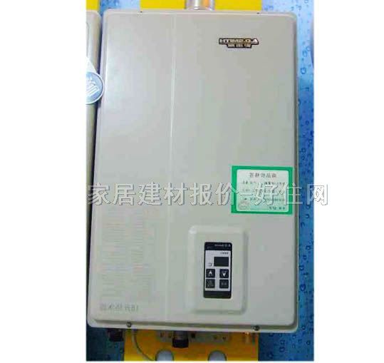 ��ˮ�� ȼ?x��)��ˮ��JSQ33-C 16L