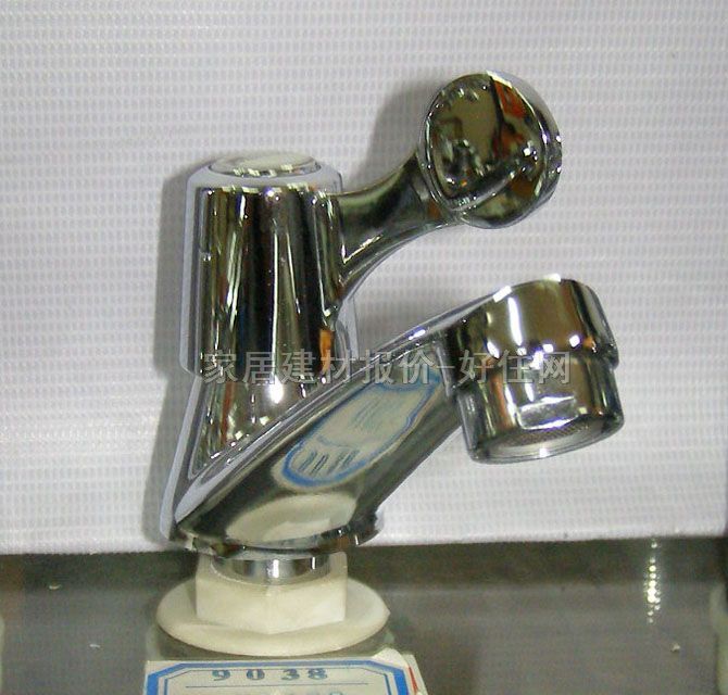 �R�ɲ��_�������^ 9038 ���� �ΰцο� �o(w��) ���P�