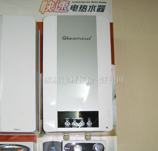 ��ˮ�� 늟�ˮ��KD5A 10�� 5500W