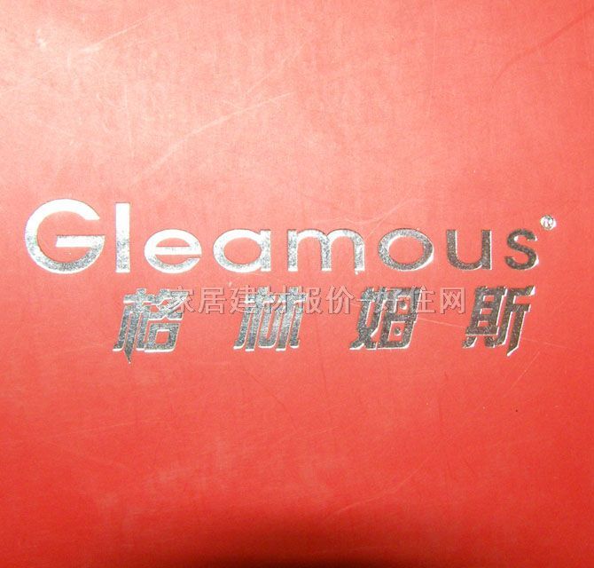 ����ķ˹��ˮ�� VF6 7500W