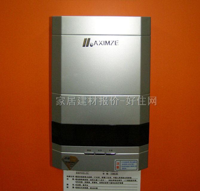 ��ˮ�� DSF208-45 4500W