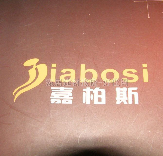 �ΰ�˹��(d��)������� ӆ�� ��ˮ���� δ֪