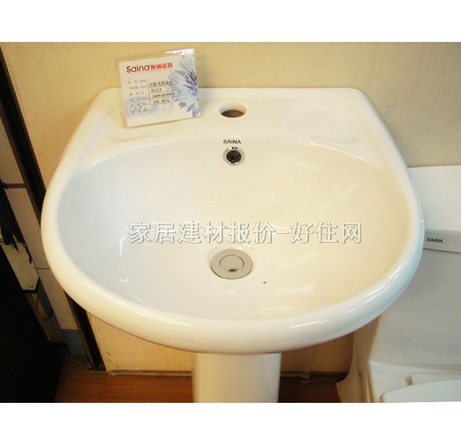 ���{������� 313# 560mm��480mm����880mm